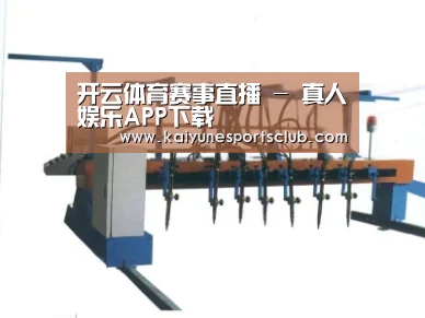 产品名称五