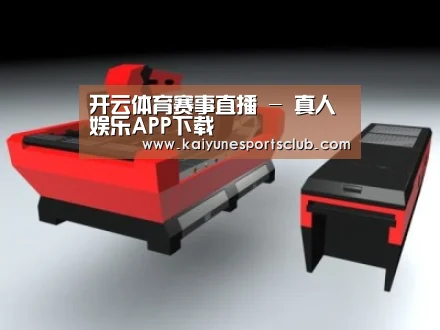 产品名称八