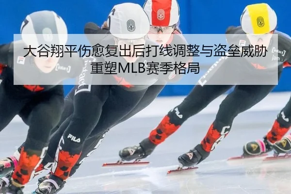da-gu-xiang-ping-shang-yu-fu-chu-hou-da-xian-tiao-zheng-yu-dao-lei-wei-xie-zhong-su-sai-ji-ge-ju-2-409.jpg